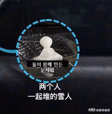 李到晛林智妍承認戀愛！《黑暗榮耀》大反轉，網友：妍真的復仇
