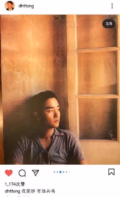 唐鶴德曬多張照片緬懷張國榮，感嘆「有誰共鳴」，為其已單身20年