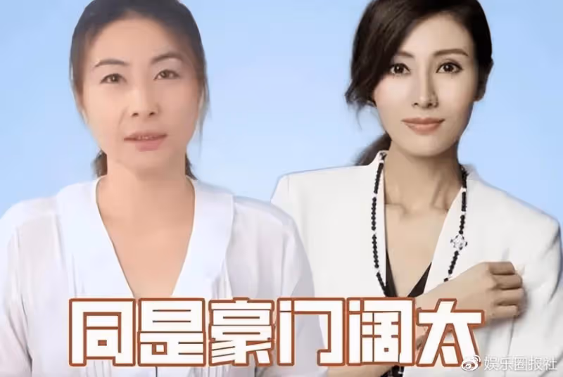 李嘉欣好手段,參加周大福千金聚會喧賓奪主,一旁郭晶晶被擠角落