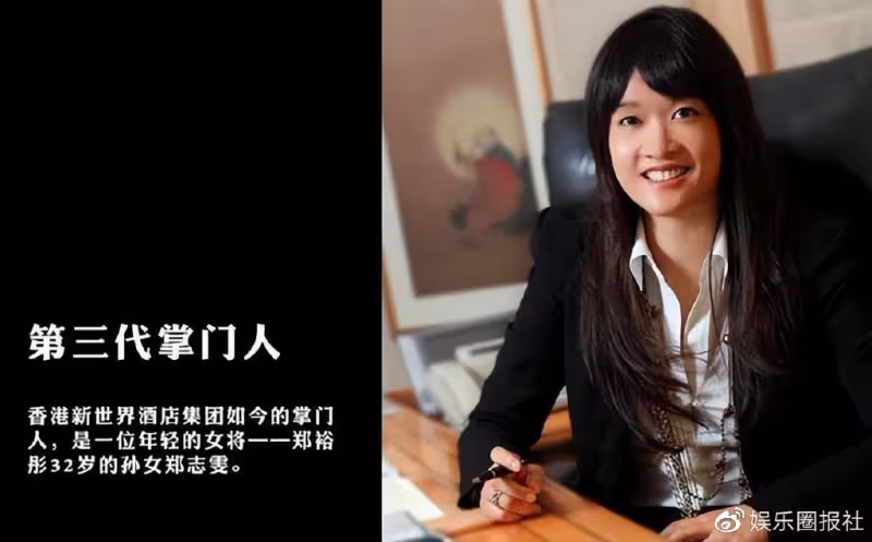 李嘉欣好手段,參加周大福千金聚會喧賓奪主,一旁郭晶晶被擠角落