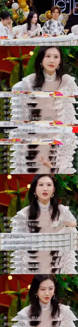 張繼科風波升級各方持續爆料!向多位女星借巨款,消息真假難辨