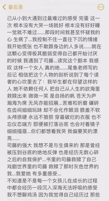 張繼科風波升級各方持續爆料!向多位女星借巨款,消息真假難辨