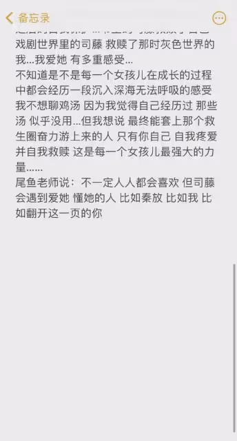 張繼科風波升級各方持續爆料!向多位女星借巨款,消息真假難辨