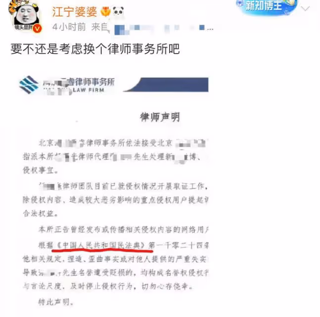 張繼科風波升級各方持續爆料!向多位女星借巨款,消息真假難辨