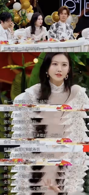 張繼科回應與景甜風波,否認欠債和傳照片,被問細節掛電話疑心虛