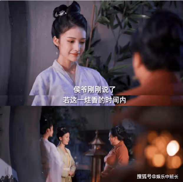 《春閨夢裡人》溫婉結局是什麼？溫婉喜歡寧鈺軒嗎