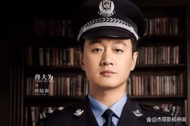 迪麗熱巴新劇《公訴精英》正式更名為《公訴》,接檔《愛情而已》