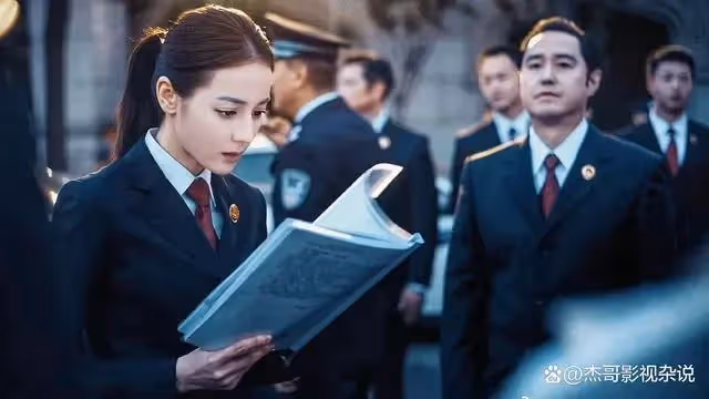 迪麗熱巴新劇《公訴精英》正式更名為《公訴》,接檔《愛情而已》