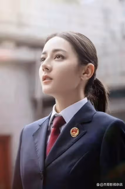 迪麗熱巴新劇《公訴精英》正式更名為《公訴》,接檔《愛情而已》