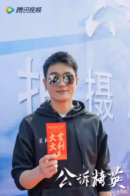 迪麗熱巴在轉型成功!公訴精英後又來一部好劇,題材很棒