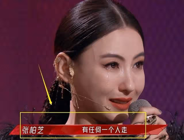 3條私密視頻外泄!景甜你糊塗呀,張柏芝阿嬌的血淚教訓你不明白嗎
