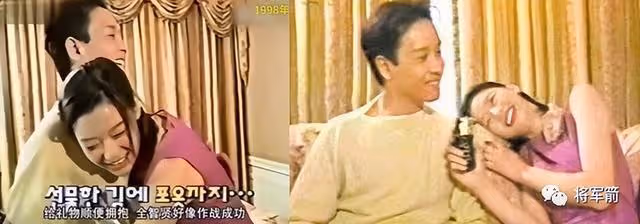 張國榮,無心睡眠