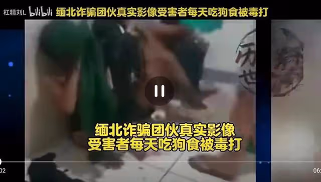 請問你們為什麼要給海波這樣的人點贊?