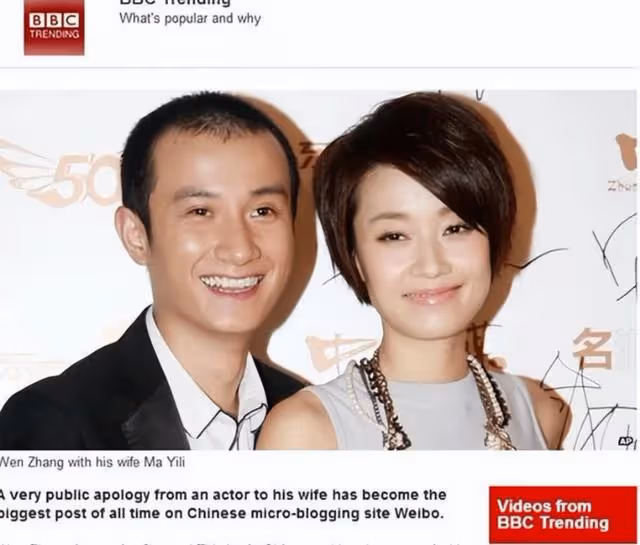 38歲的文章近照曝光,離婚前後形成了鮮明的對比,如今悔不當初!