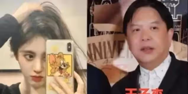 保熟大瓜!90花為資源與公司高層私通,多數網友懷疑鞠婧禕張予曦
