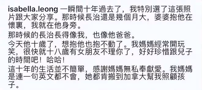 王傑:回應與梁洛施結婚傳言滿臉疑惑,女方闢謠,並告知感情狀態