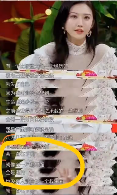 張繼科被爆欠巨額賭債，景甜借他千萬仍被爆私密照，女方被潑髒水