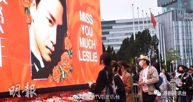 張國榮逝世20年｜過千粉絲紅館外悼念 哥哥生前經理人陳淑芬感觸落淚