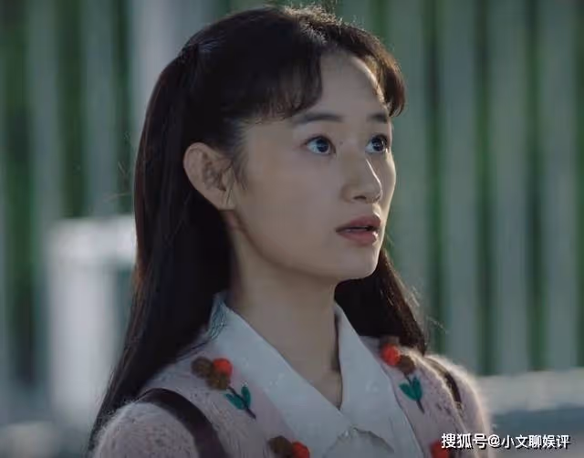 《人生之路》高雙星陳秀禮舉辦婚禮，高加林送上自己調查的資料