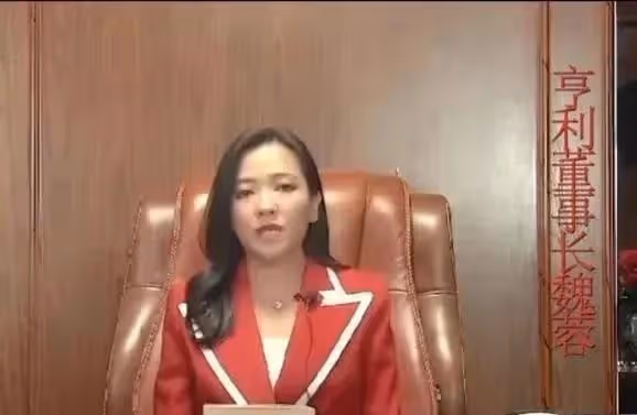 緬北反詐網紅海波被曝遭不測，現場曝光，本人轉戰某手直播破謠言
