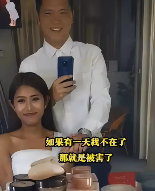 緬北反詐網紅海波被曝遭不測，現場曝光，本人轉戰某手直播破謠言
