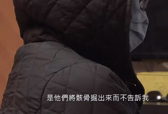 成奎安弟弟墓地被毀，遺孀與二伯掀爭產風波！成家3兄弟同年去世