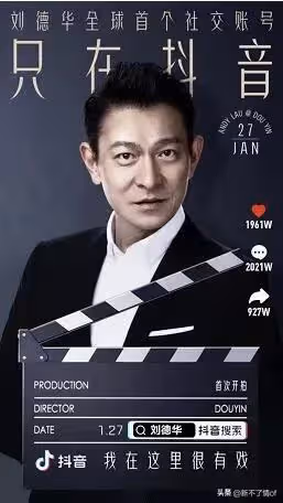 張學友落魄哽咽「失業三年，撐不了」劉德華和郭富城黎明差異大！