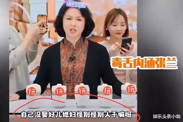 金星張蘭對罵?劉亦菲拿品牌東西不還?景甜被張繼科詐騙?
