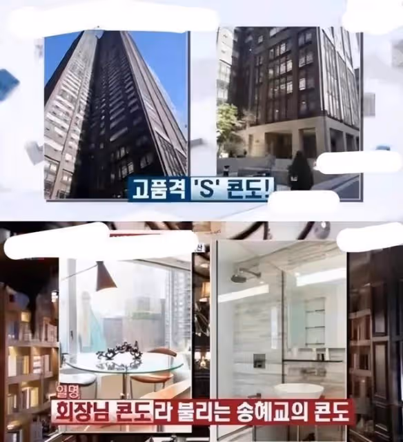 細扒宋慧喬的資產,才知巨額財富才是女人的底氣,宋仲基只算過客