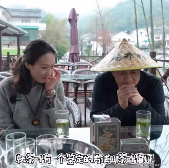李亞鵬:到武夷山采了半兩的茶葉,花了上千萬,表示非常的值得