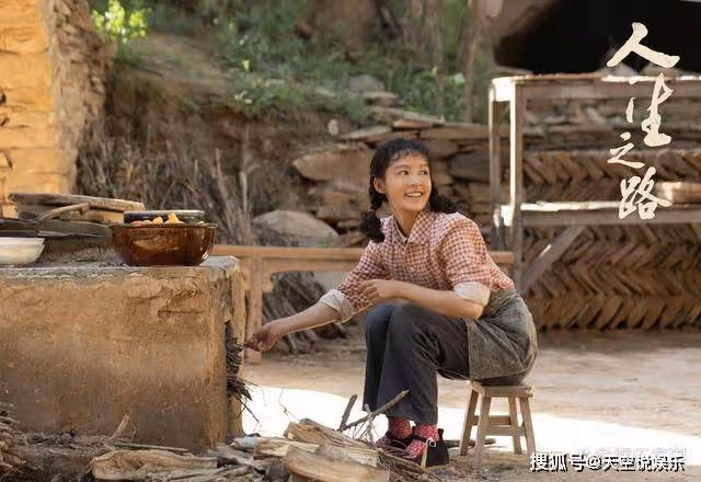 《人生之路》馬栓查出肺癌去世,巧珍帶女兒再嫁高加林,黃亞萍出國