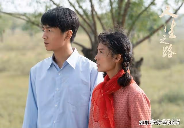 《人生之路》馬栓查出肺癌去世,巧珍帶女兒再嫁高加林,黃亞萍出國