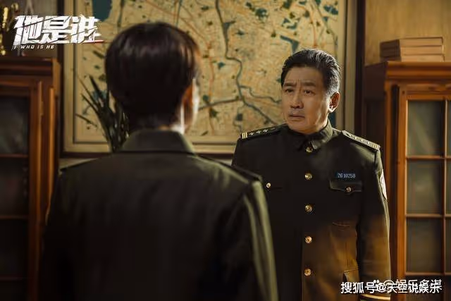 《他是誰》聶小雨8秒錄音曝光,揭開八八案真兇身份,衛國平傻眼