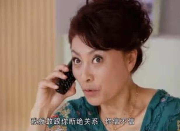 你見過的最戲精的老人是誰?網友:我婆婆,生氣就離家出走!