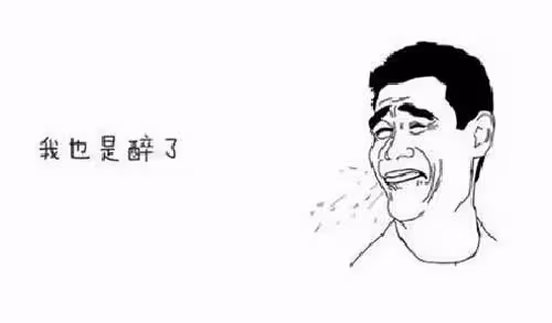 你見過奇葩親戚嗎？網友：表哥白住我家房子，還要我過戶送給他