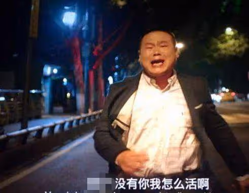 前妻結婚，我在酒店門口守了一天，她發來信息：愛過，祝你幸福！