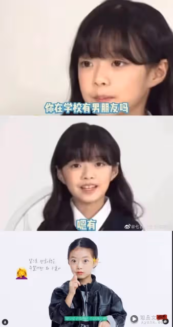 《黑暗榮耀》3主演同日認愛！「睿帥」吳智律喜獲「三個爸爸」…還自曝有男友了！