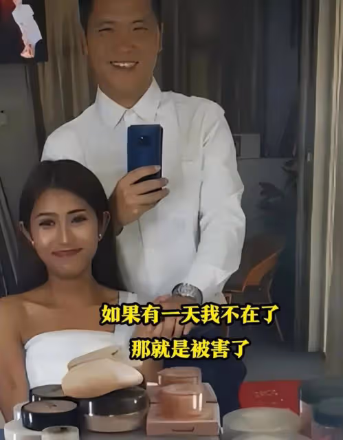 反詐網紅緬甸海波被曝遇害,直播視頻疑錄播,曾自稱是亨利二把手