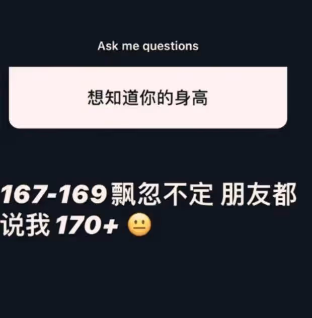 汪峰17歲女兒美得認不出!穿露臍裝熱舞顯成熟,高176有顏又有才