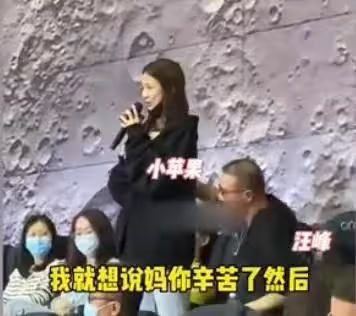 汪峰17歲女兒美得認不出!穿露臍裝熱舞顯成熟,高176有顏又有才