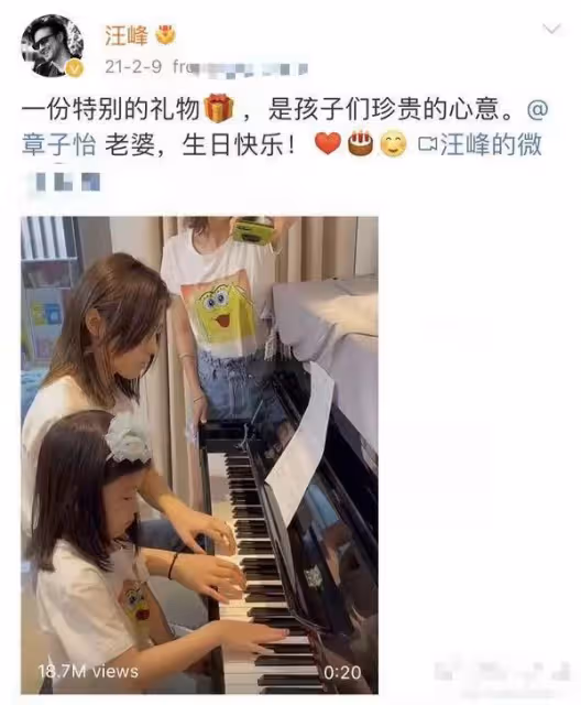 汪峰17歲女兒美得認不出!穿露臍裝熱舞顯成熟,高176有顏又有才