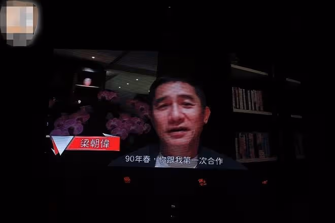 張國榮音樂會看點大全!2天王獻唱,眾星淚目,2000萬人在線追憶