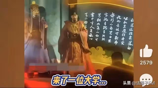 秒殺威震天，爆梗不斷的《盛唐密盒》火出圈，看了都覺得自己沒文化