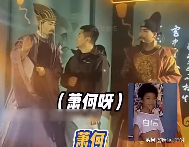 秒殺威震天，爆梗不斷的《盛唐密盒》火出圈，看了都覺得自己沒文化