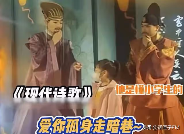 秒殺威震天，爆梗不斷的《盛唐密盒》火出圈，看了都覺得自己沒文化