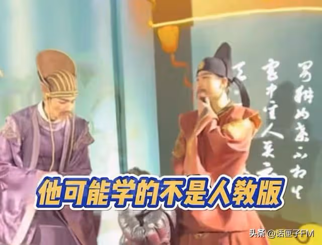 秒殺威震天，爆梗不斷的《盛唐密盒》火出圈，看了都覺得自己沒文化