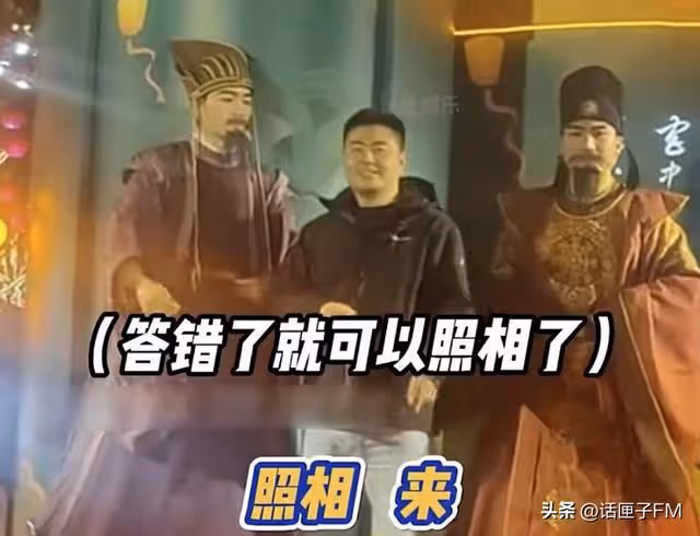 秒殺威震天，爆梗不斷的《盛唐密盒》火出圈，看了都覺得自己沒文化