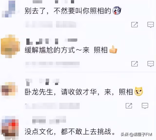 秒殺威震天，爆梗不斷的《盛唐密盒》火出圈，看了都覺得自己沒文化