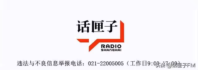 秒殺威震天，爆梗不斷的《盛唐密盒》火出圈，看了都覺得自己沒文化