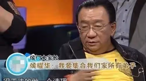 與郭德綱決裂後，侯二爺行事處處暗藏玄機